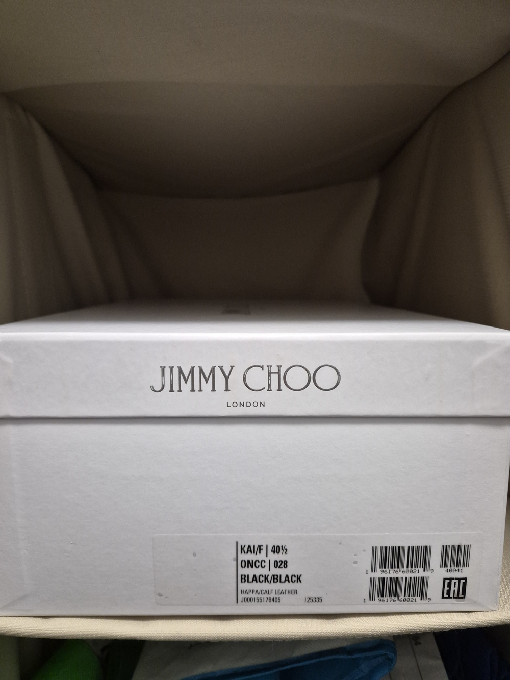 Jimmy Choo Sneakers